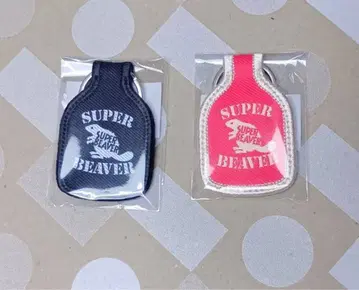 SUPER BEAVER 택 키링 세트
