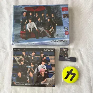 SnowMan 앨범 음고지신 초회반B 일반ver 특전 포함 세트