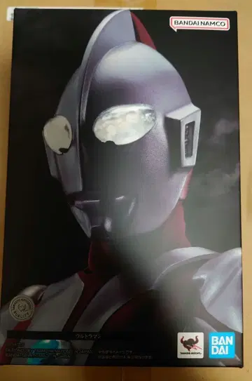 S.H.Figuarts (진골조제법) 울트라맨