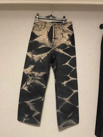 dries van noten pine denim