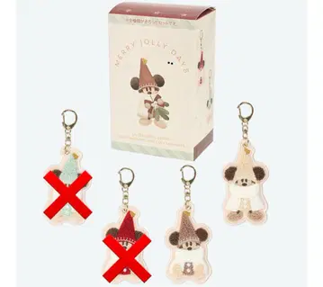 릴린린 키링 2개 세트