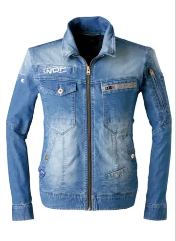 아이즈 프론티어 작업복 5190 워터리 블루