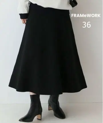 프레임워크 스무스 플레어 스커트 블랙 36