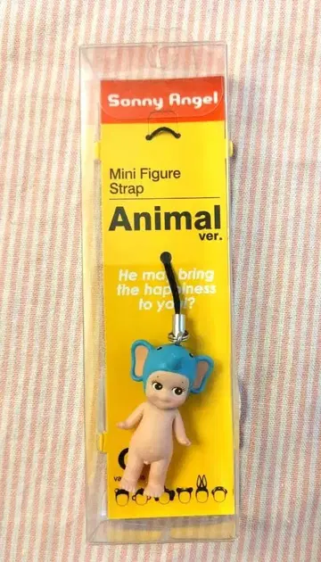 Sonny Angel 소니엔젤 애니멀 시리즈 코끼리