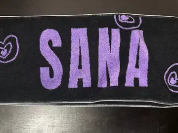 TWICE THIS IS FOR 사나 타월