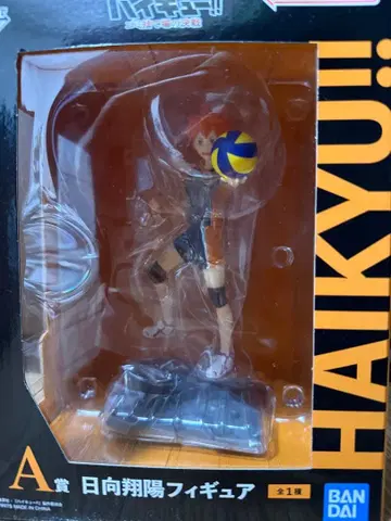 HAIKYU!! 히나타 쇼요 카게야마 토비오 피규어 세트