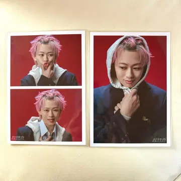 슈야 생탄 브로마이드 x 2장 즉시 구매 가능