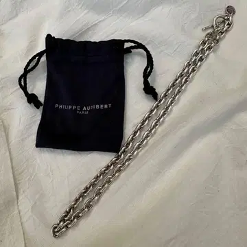 Philippe Audibert 실버 체인 목걸이
