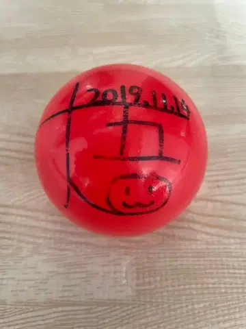 나니와단시 니시하타 다이고 군 사인 공