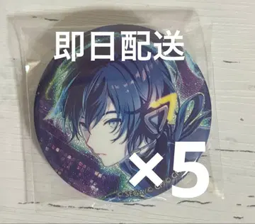 프로세카 그리 KAITO 46c