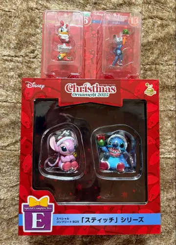 디즈니 Happy 복권 크리스마스 오너먼트