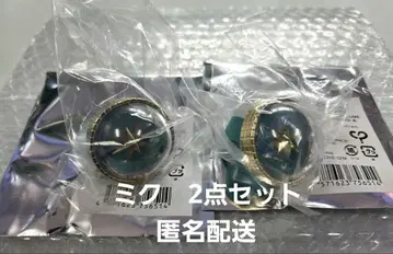 프로세카 세카라이 린 라이트 반지 하츠네 미쿠 5th