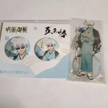 주술회전 TOHO 10주년 고죠 사토루 아크릴 스탠드 캔뱃지 세트