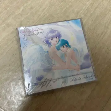 레어!! 크리미마미 2014년 달력 타카다 아케미