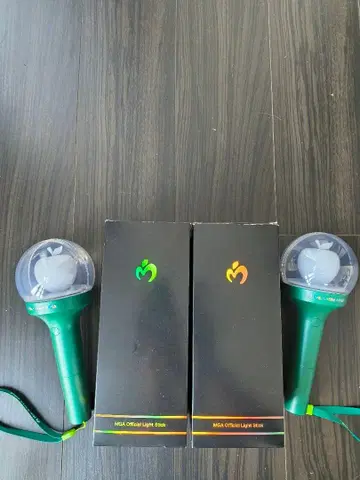 MGA 공식 라이트 스틱 그린 컬러 2개 세트