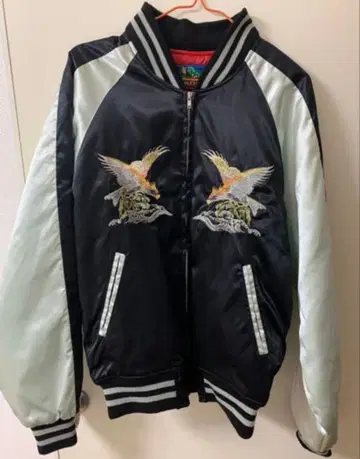 스카잔 자수 Hoshihime