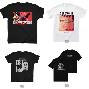 싱어즈 하이 티셔츠 4장 세트