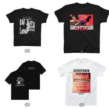 싱어즈 하이 티셔츠 4장 세트