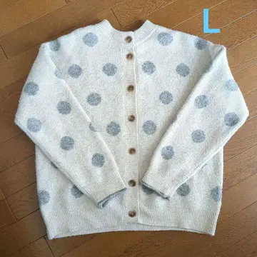 SERF+SERVICE 도트 가디건