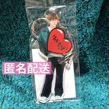 [ 미개봉 ] TREASURE PULSEON 사진 참 아크링 키링 아사히