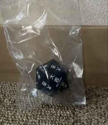 HUNTERXHUNTER 리스키 다이스