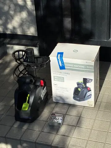 테니스 연습용 토스 머신 세트 어댑터 부속 5.5m 공원 연습용 넷 부속