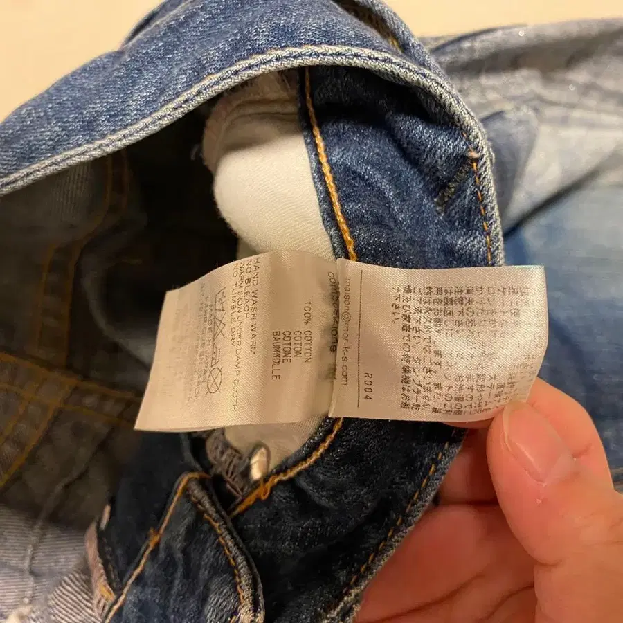 8번째 상품 이미지