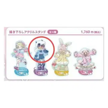 레그 메이드 인 어비스 몽환룩 아크릴 스탠드