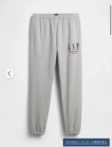 30th 기념일 헤비 웨이트 프렌치 테리 GAP 팬츠 맨투맨