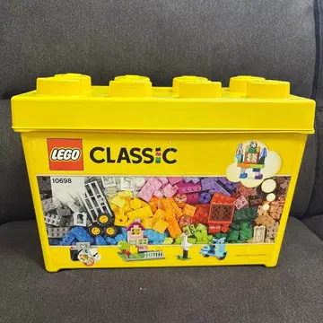 LEGO CLASSIC 10698 블록 세트