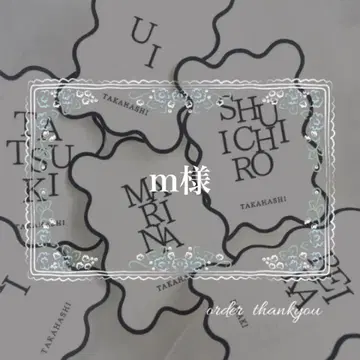 m님 좌석 카드 웨딩