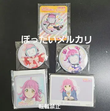 러브 라이브! 니지가사키 텐노지 리나 캔뱃지 아날로그 하트 세븐일레븐 외