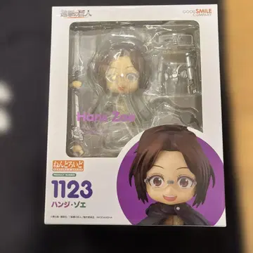 한지 씨 넨도로이드