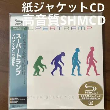 AOR 종이 자켓 CD 슈퍼 카드놀이/프론티어로의 여정