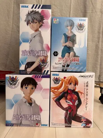 에반게리온 피규어 4체 세트 판매