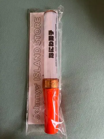 나니와단시 킹블레이드