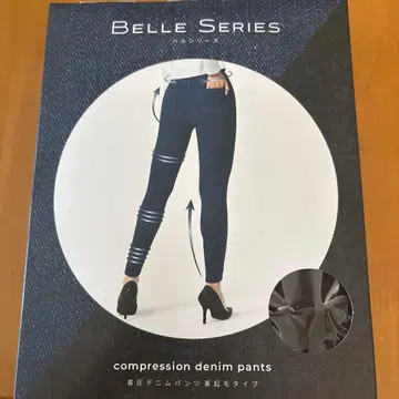 BELLE SERIES 압박 데님 속기모 워시 블랙 L 사이즈