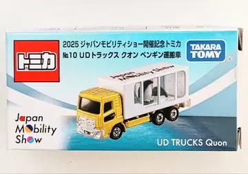 모빌리티쇼 토미카 UD 트럭스 퀀 펭귄 운반차 새상품