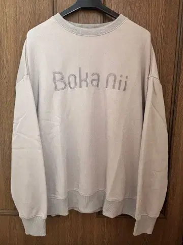 보카니 Bokanii 트레이닝복