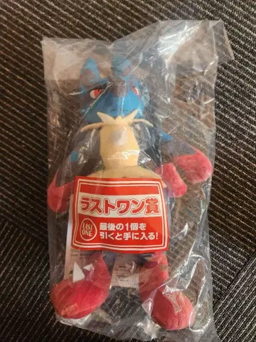 리자몽 봉제 인형 라스트 원 상