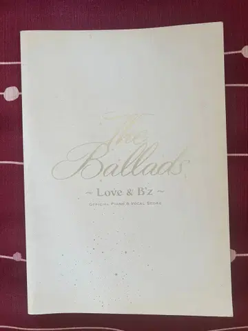 The Ballads ~ Love & B'z ~ 피아노 스코어