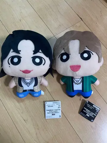 TOMORROW X TOGETHER 봉제 인형 2체 세트