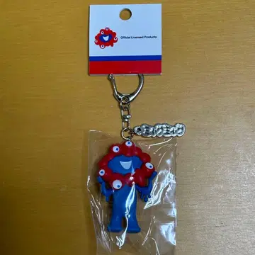 미야쿠미야쿠 입체 PVC 키링 플레이트 부착 ( 스탠다드 )