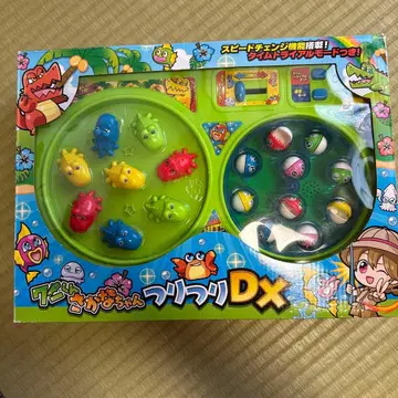 낚싯대 물고기 낚시 DX