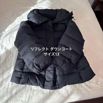 리플렉트 다운 자켓 사이즈 13