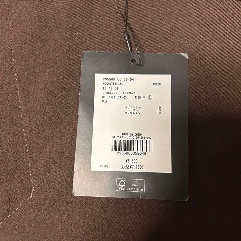 4번째 상품 이미지