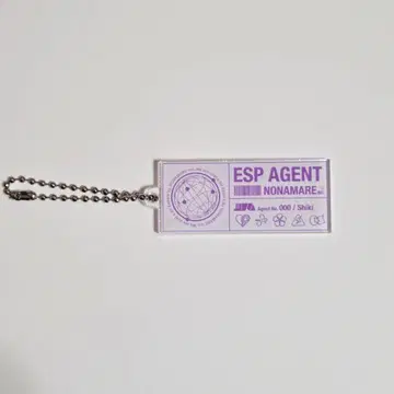 조금만 초능력자 초능력 에이전트 참 사계절