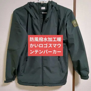 방풍 발수 가공 로고스 따뜻한 안감 플리스 자켓