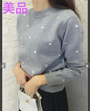 Liala x PG 비쥬 니트 긴팔