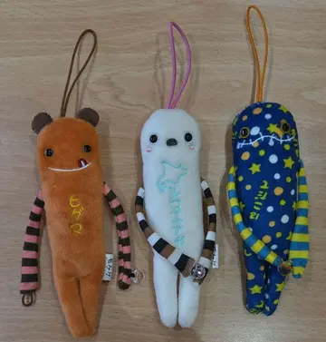 모케케 홋카이도 한정 봉제 인형 스트랩 3개 세트